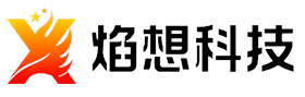 武汉焰想科技